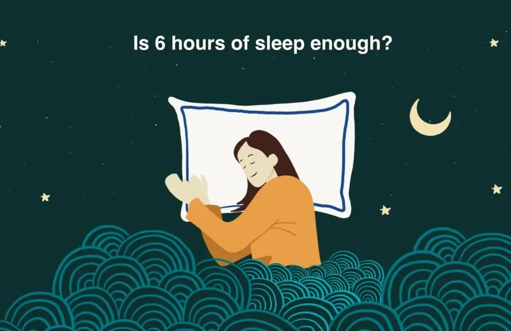 sleep deprivation effects