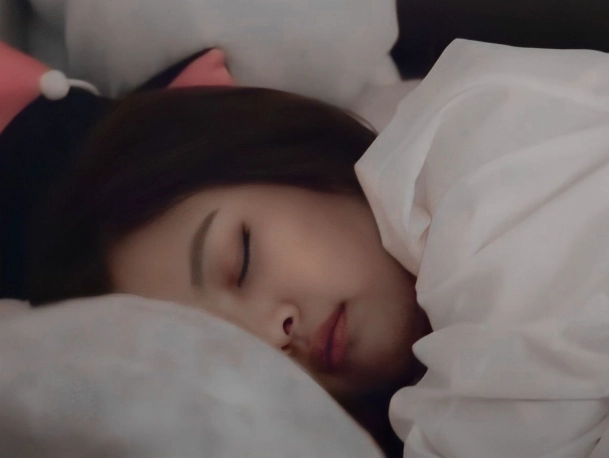 sleep quality