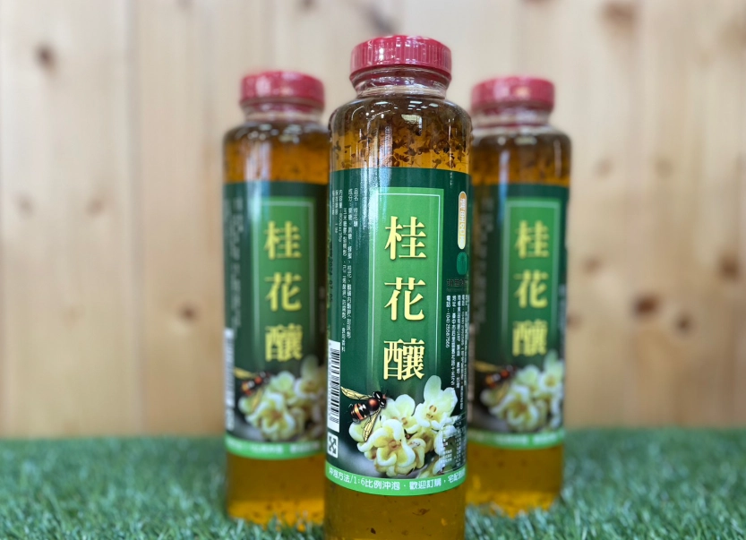 桂花釀比例
