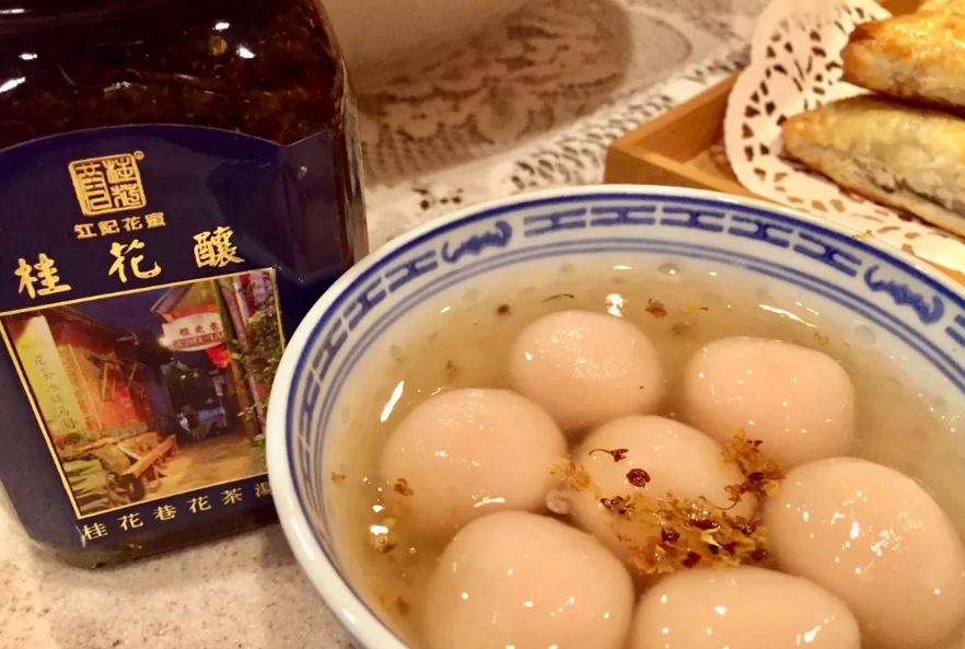 桂花釀食譜